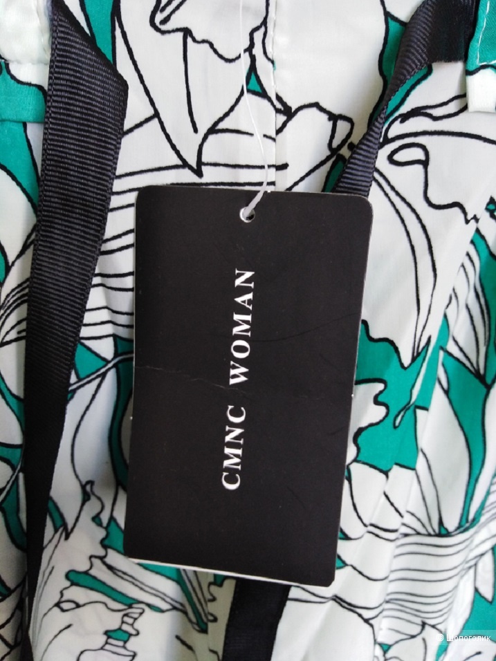 Брючки CMNC WOMAN, размер 44-46