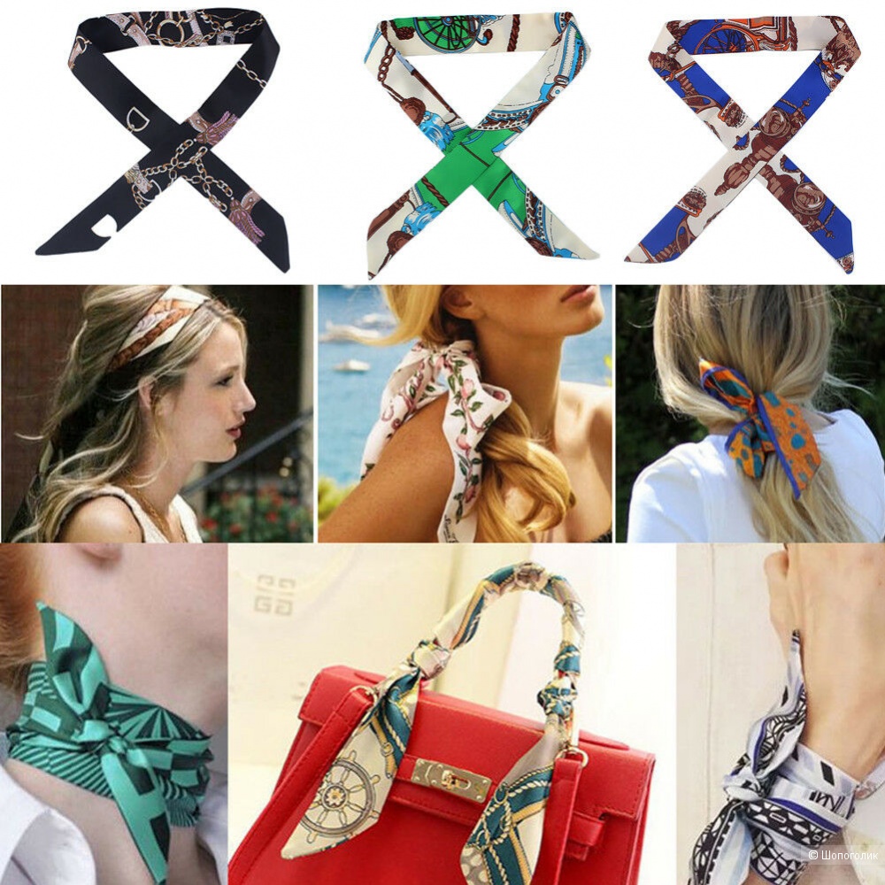 Шелковая повязка-шарфик для сумок, на голову, волосы, шею разноцветная, 4,5 см*87 см.