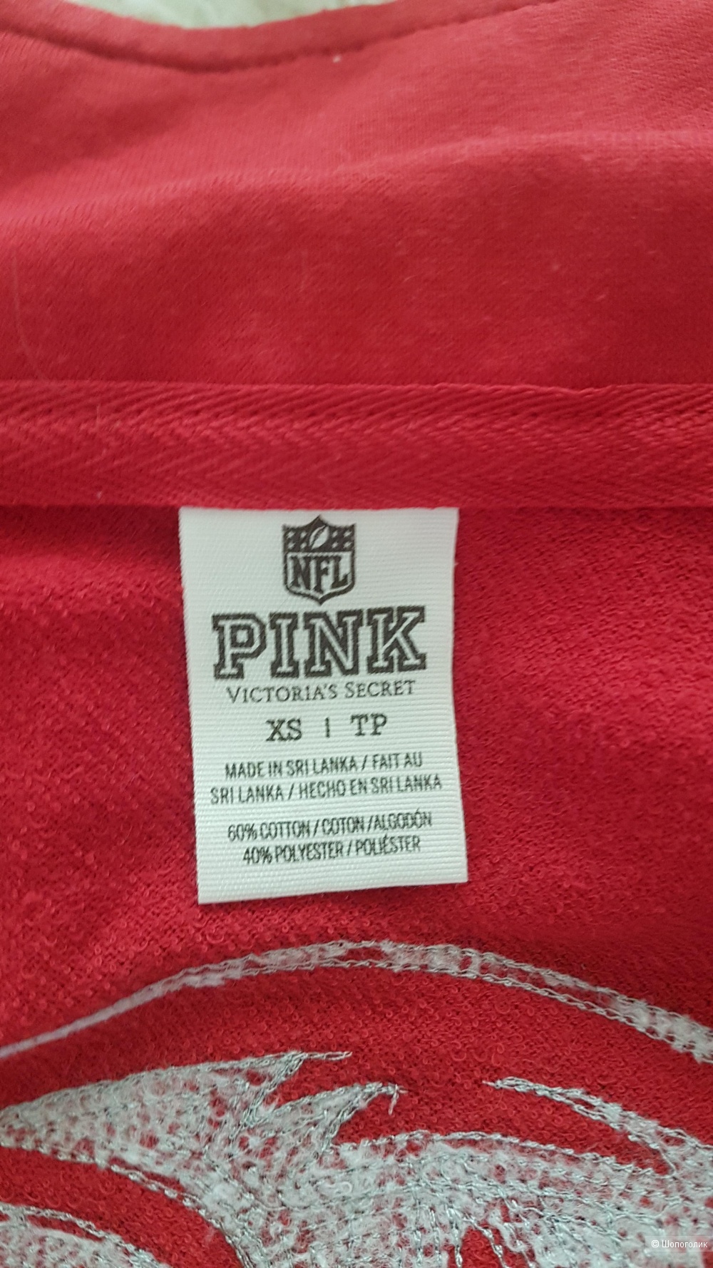 Джемпер  Victoria Secret , размер XS