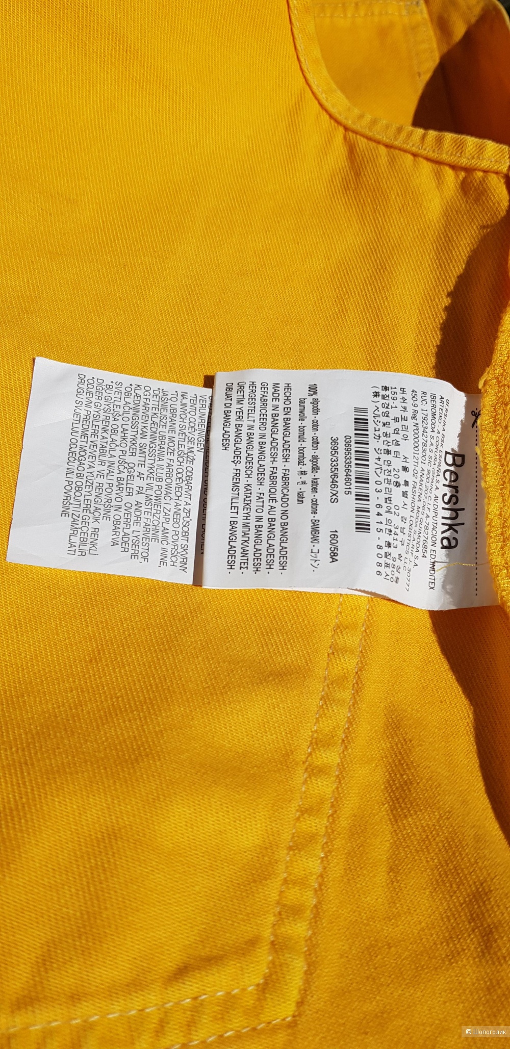 Сарафан Bershka, размер Xs