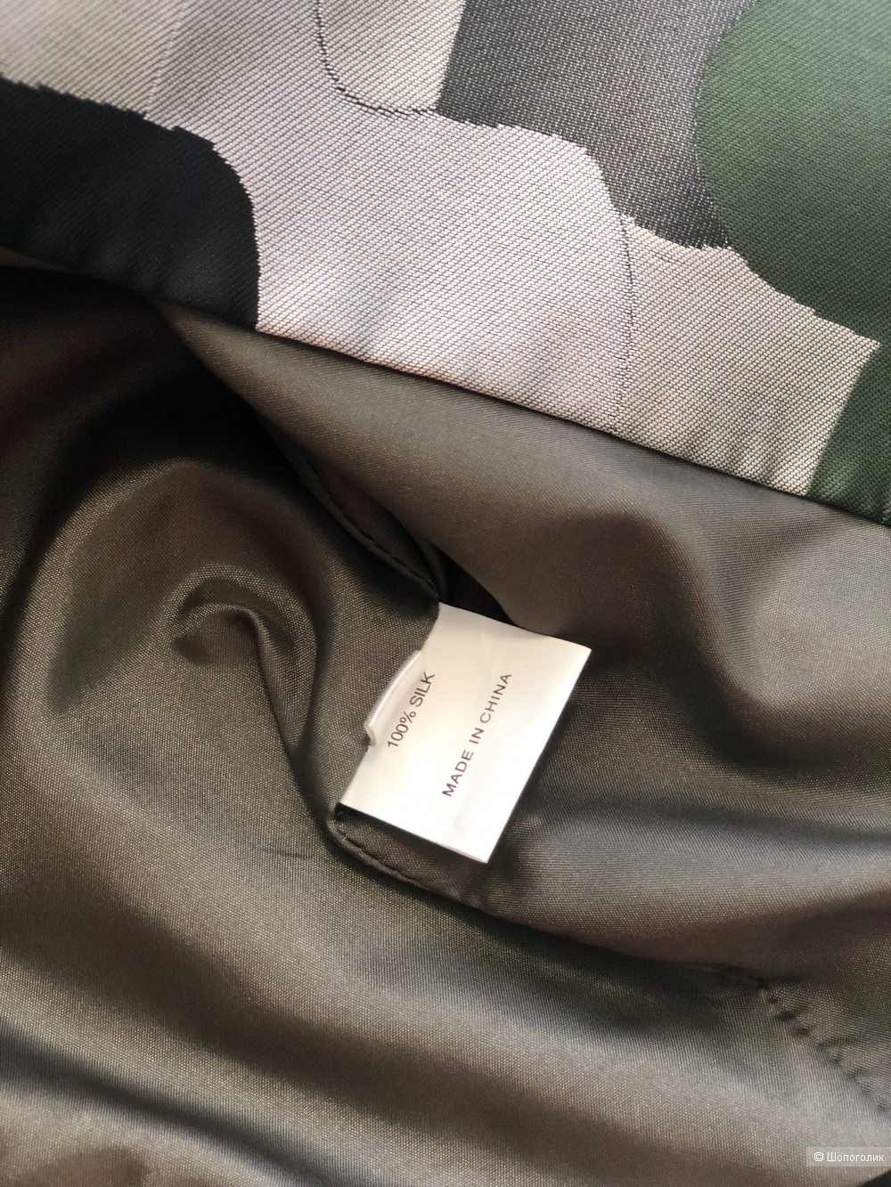 Шелковая юбка Style Track, размер S