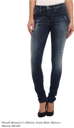 Джинсы Diesel, 31