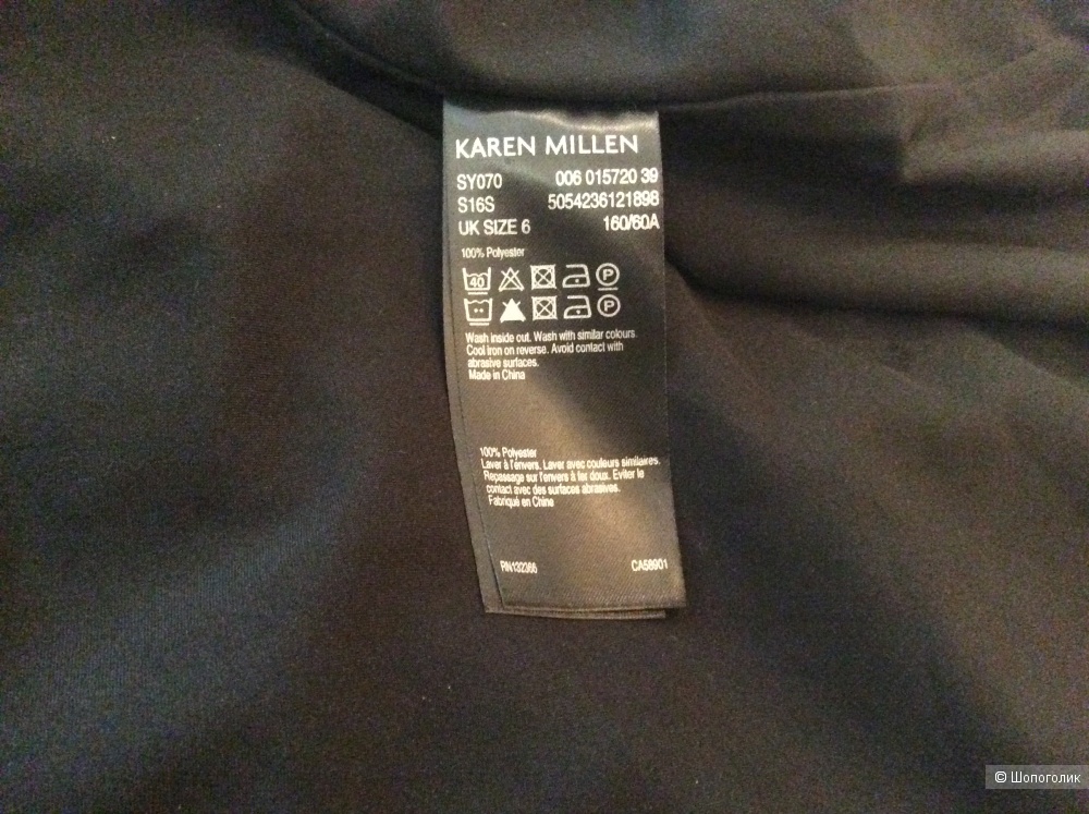 Юбка Karen Millen, XS - S, российский 42—44 размер