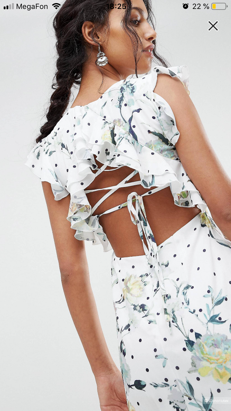 Платье Hope & Ivy 46 RU