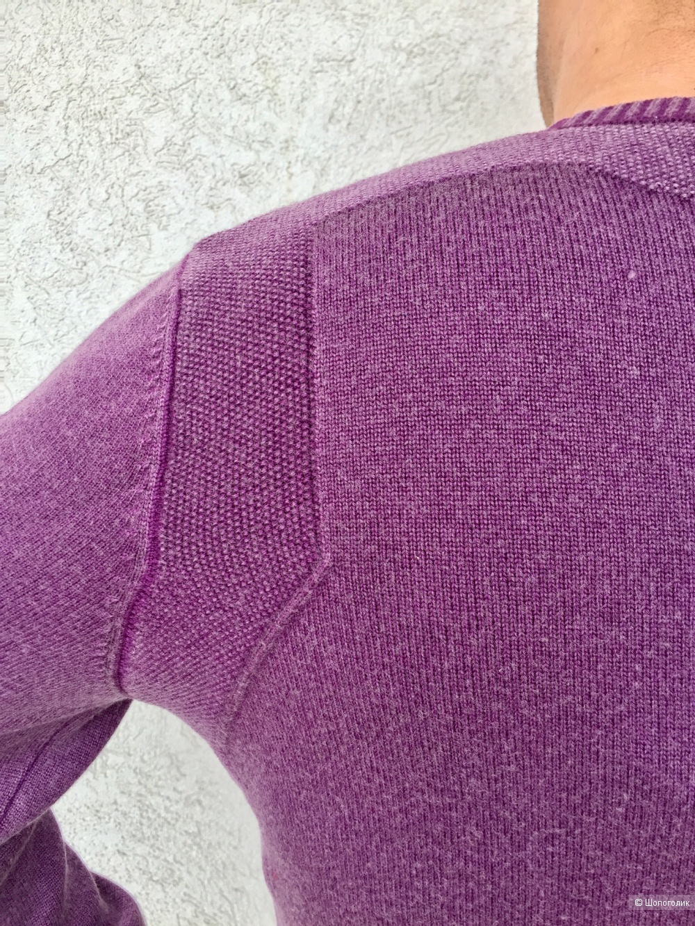 Мужской шерстяной свитер Les Copains 52-54