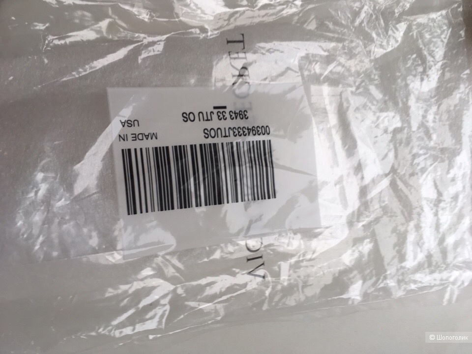 Lets Get Away Fragrance Lotion, 236 мл