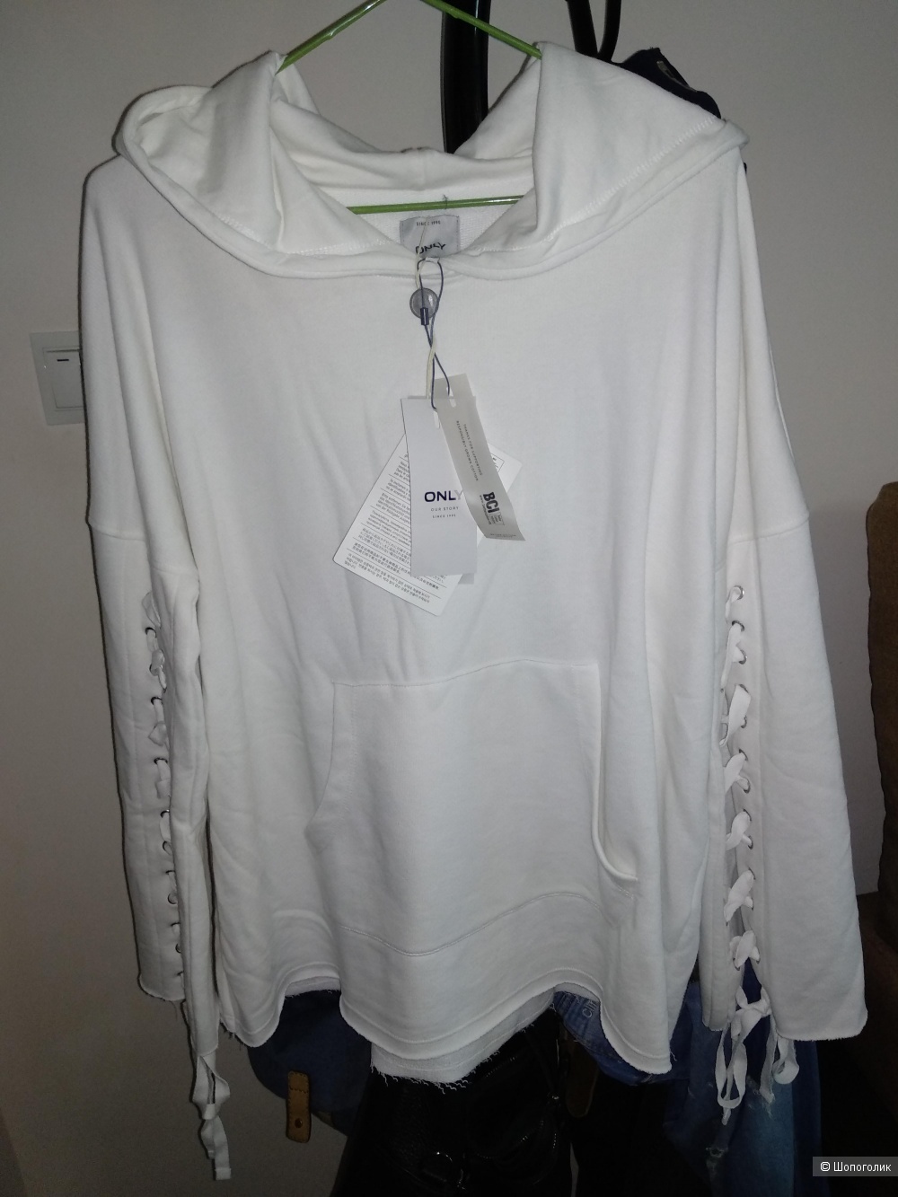 Толстовка Only, размер XL (52-54 рус).