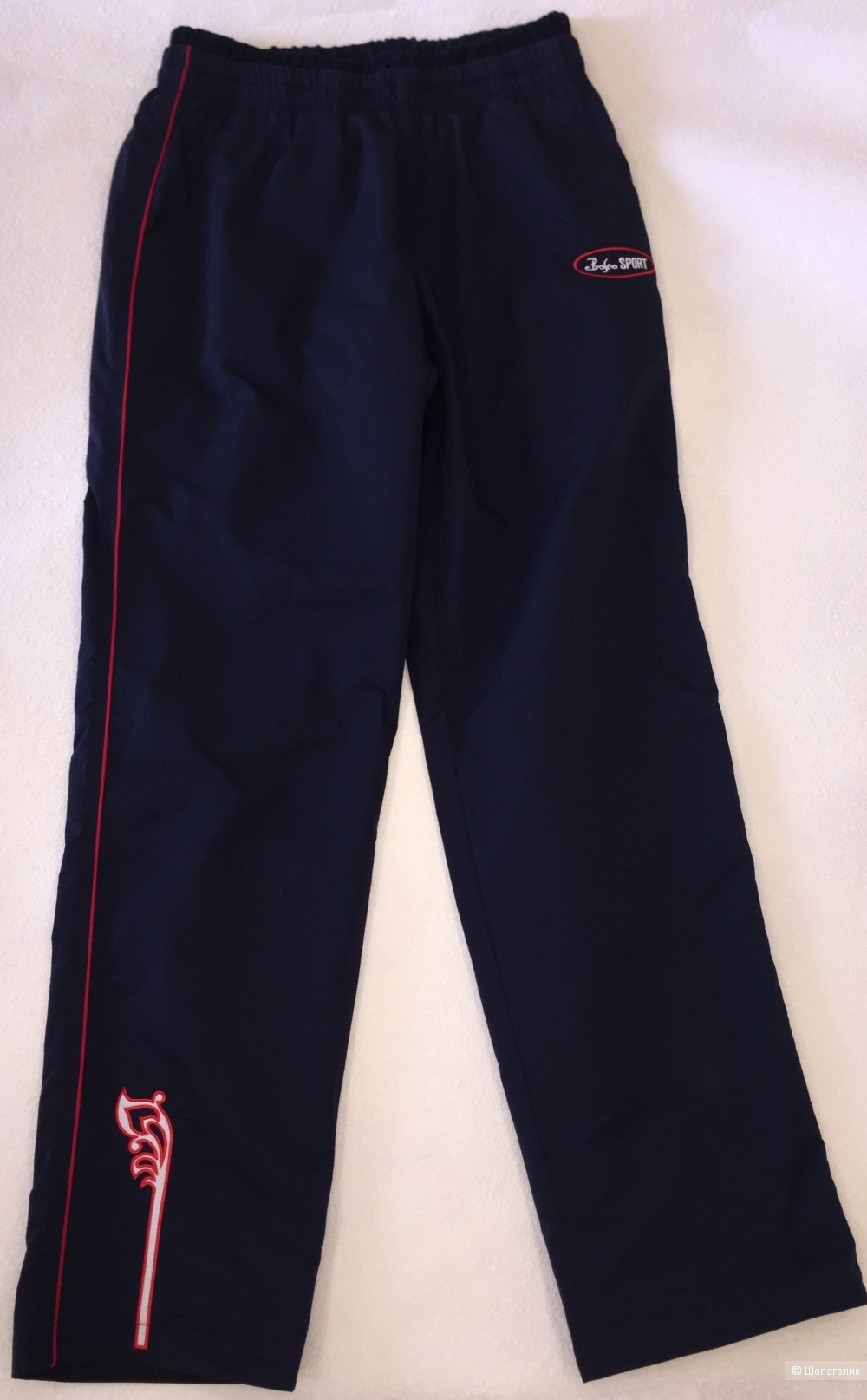 Спортивный костюм Bosco sport размер L XL