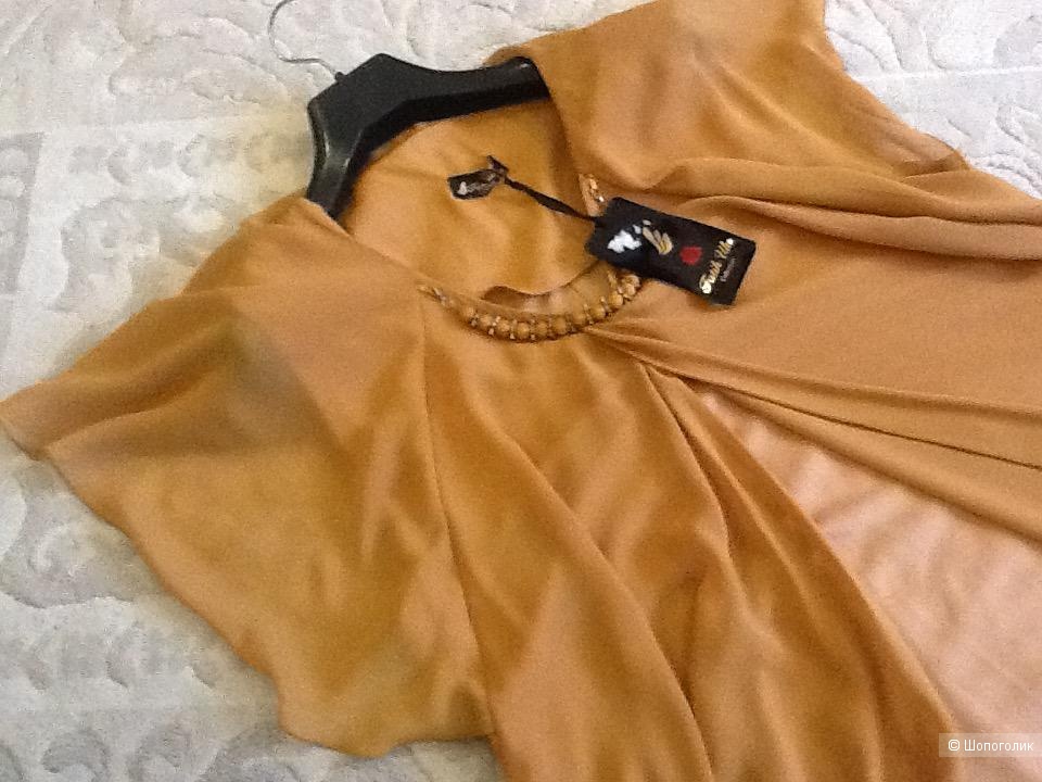 Платье 50-54 размер