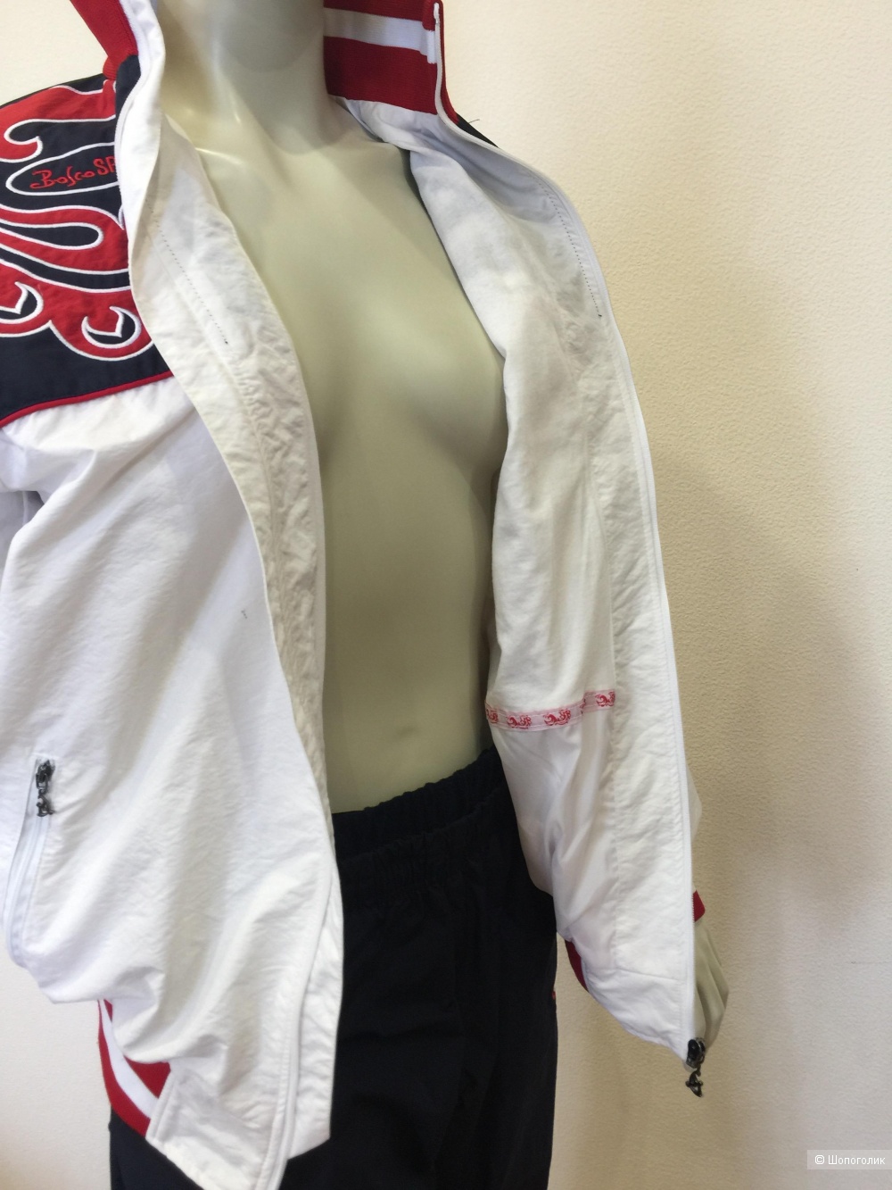 Спортивный костюм Bosco sport размер L XL