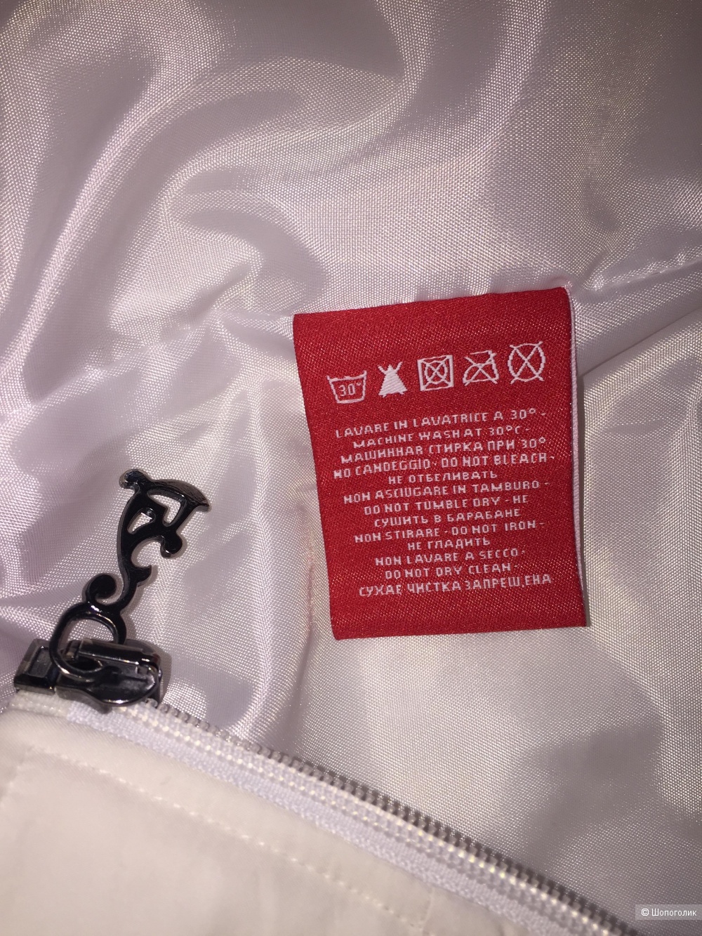 Спортивный костюм Bosco sport размер L XL