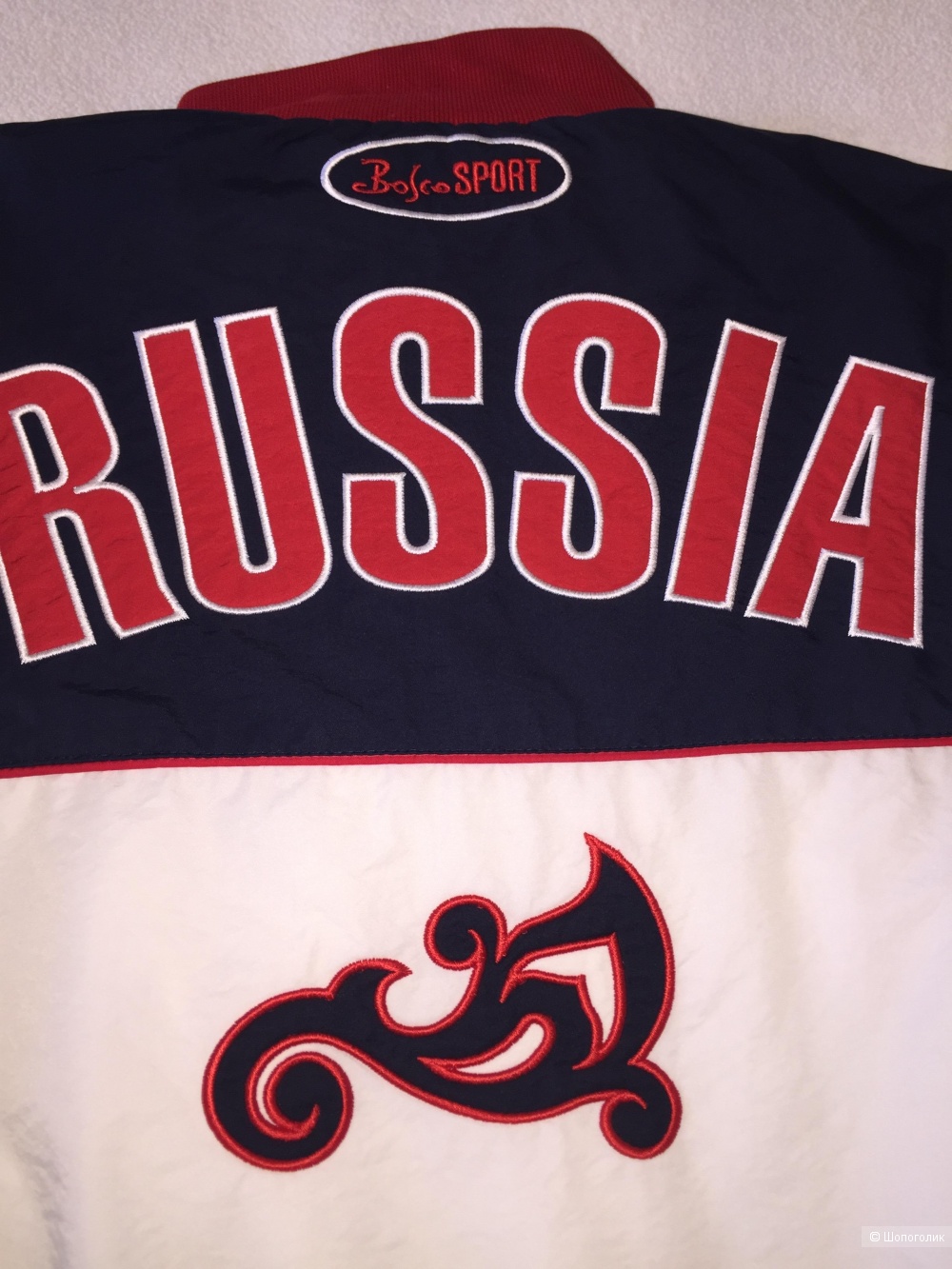 Спортивный костюм Bosco sport размер L XL