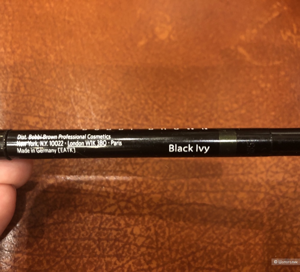 Сет из двух карандашей Bobby Brown и Летуаль