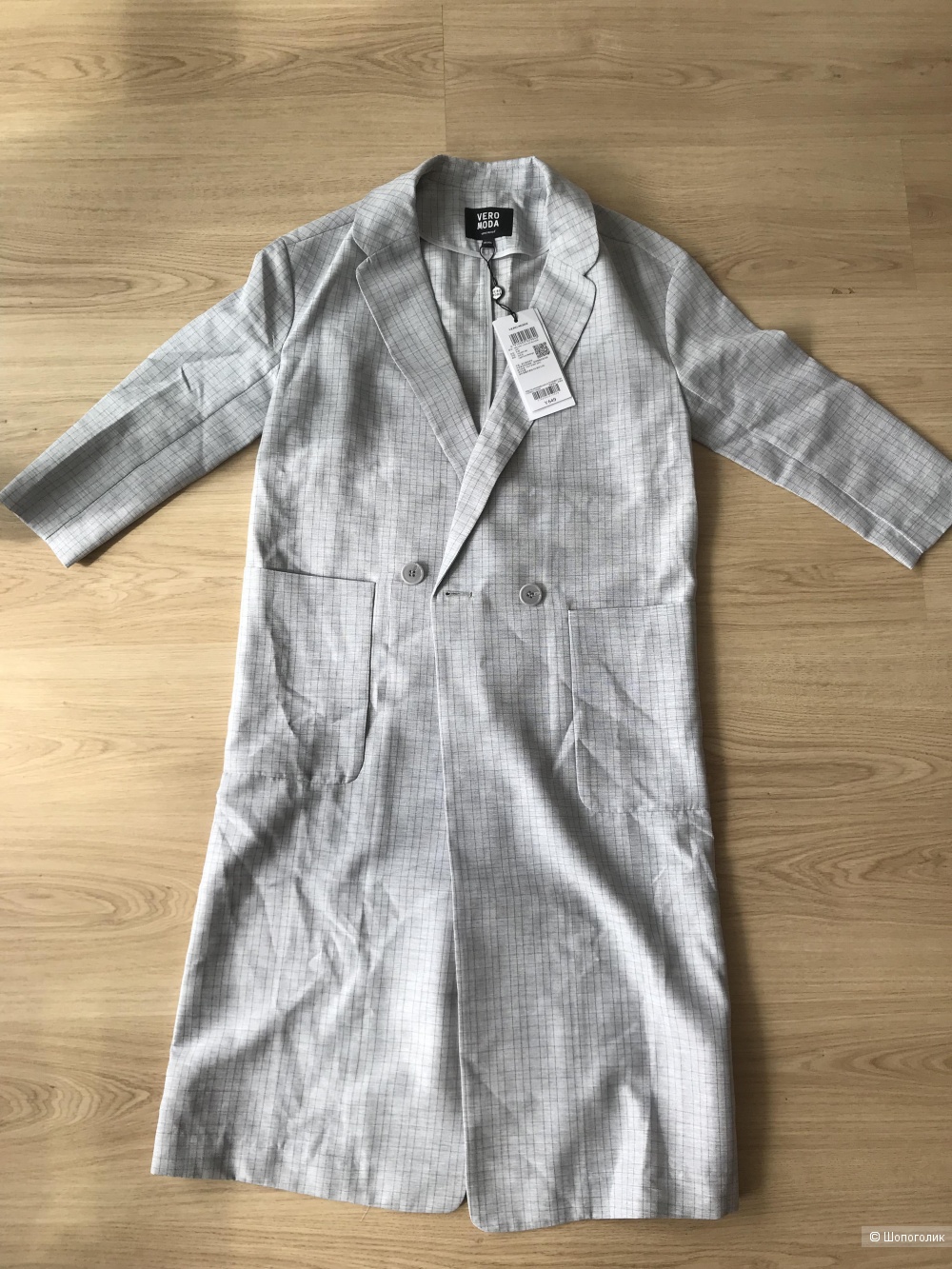 Блейзер(тренч, пальто) VERO MODA размер М