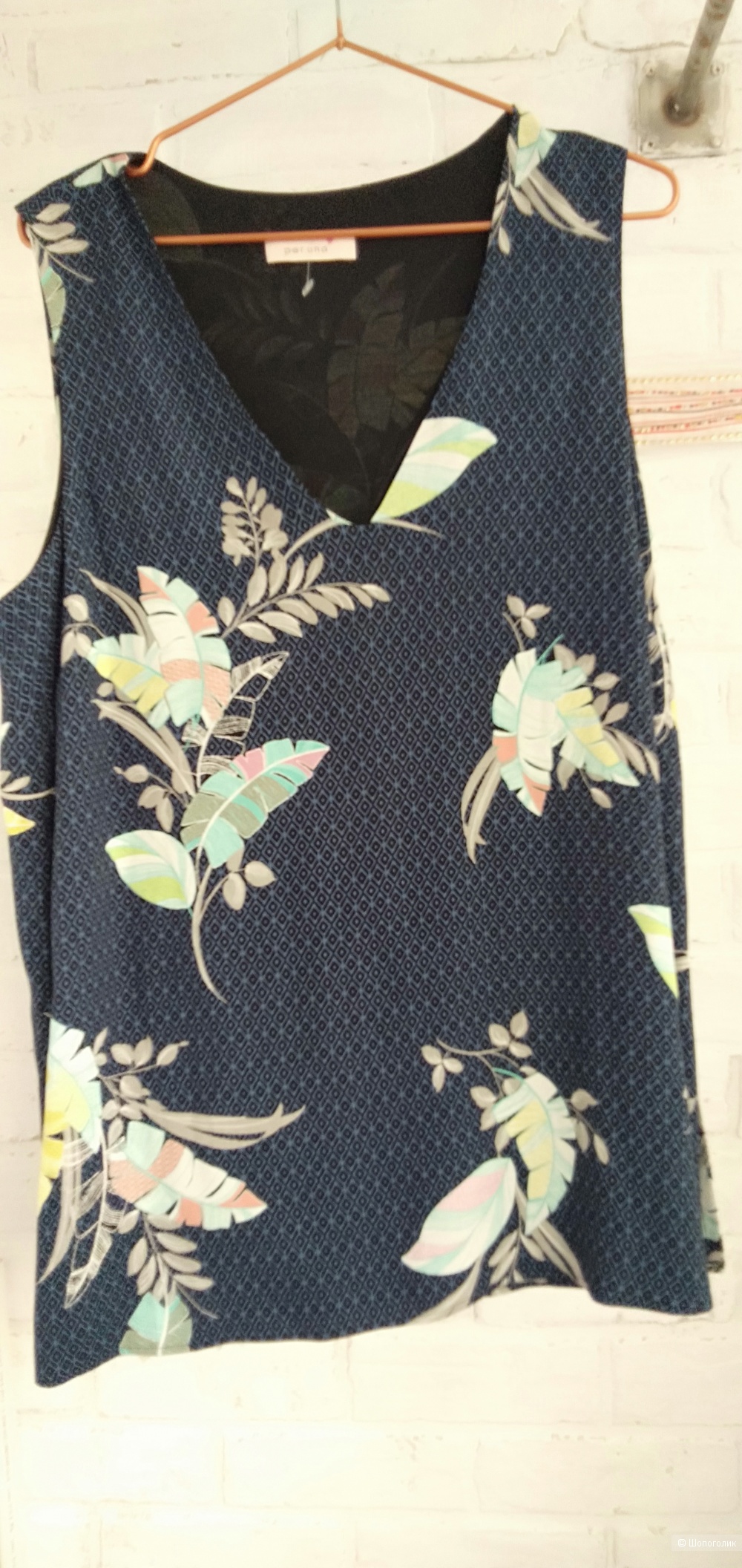 Блузка, Per una, размер 14