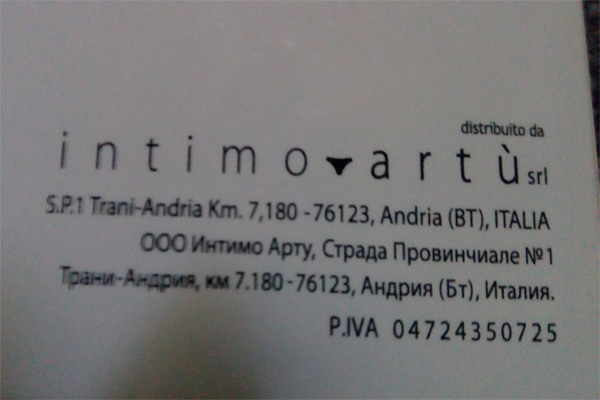 Леггинсы детские Jadea Baby (Италия), xxs, рост 136-142