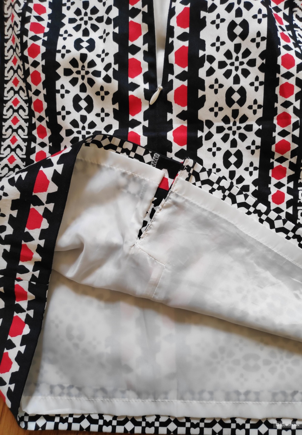 Юбка YOUR SIXTH SENSE. Маркировка 40 EUR/44 IT.