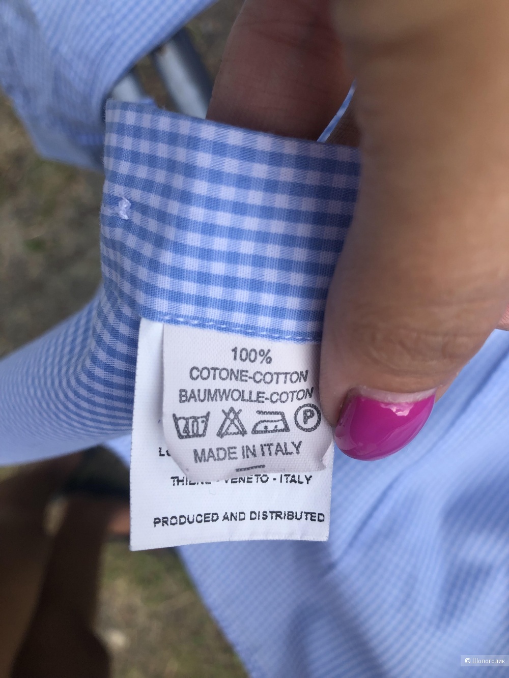 Комплект рубашек Dal Lago Club, CKS  на мальчика ростом 146/152 см,