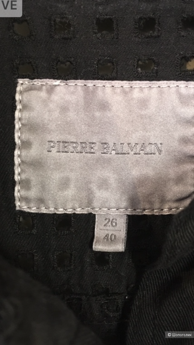 Костюм Pierre Balmain, р-р 42.