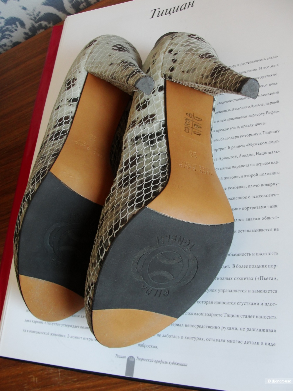 Туфли Gilda Tonelli (Италия). Размер 38