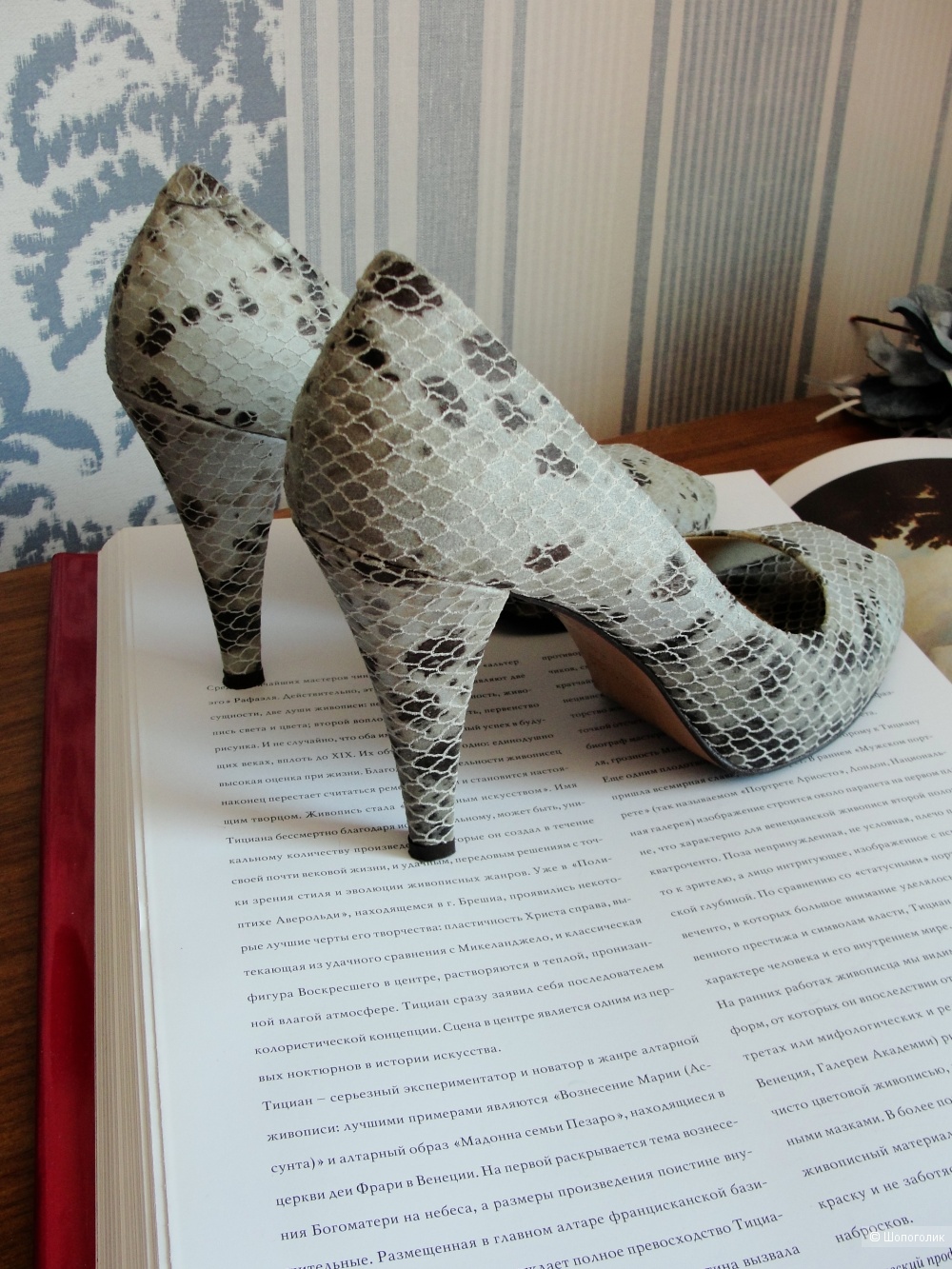 Туфли Gilda Tonelli (Италия). Размер 38