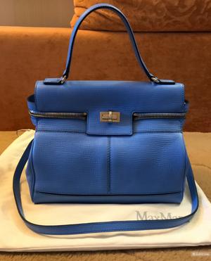 Сумка Max Mara