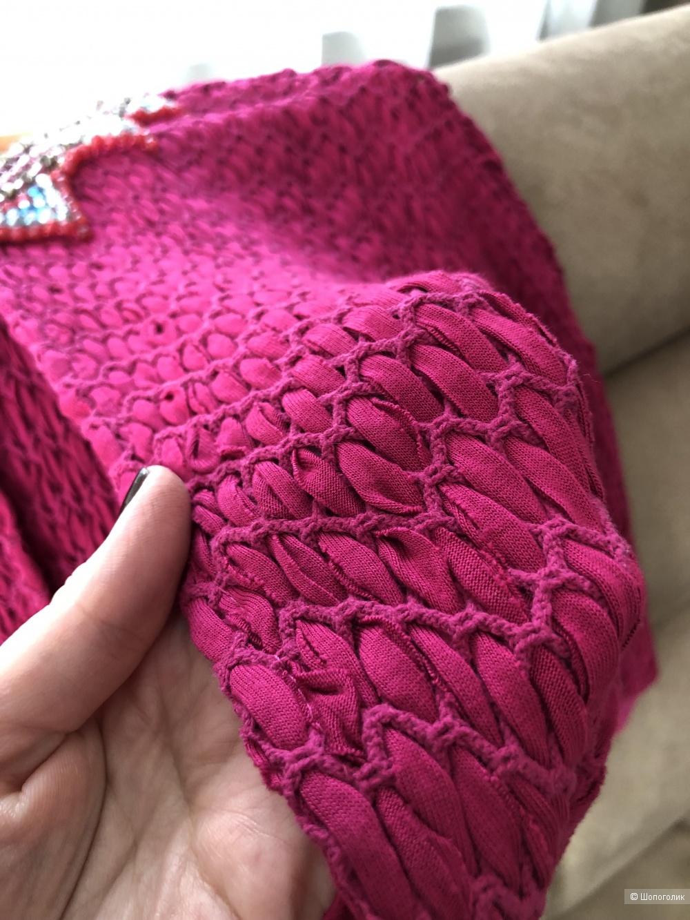 Кардиган Le ragazze di Saint B, размер М