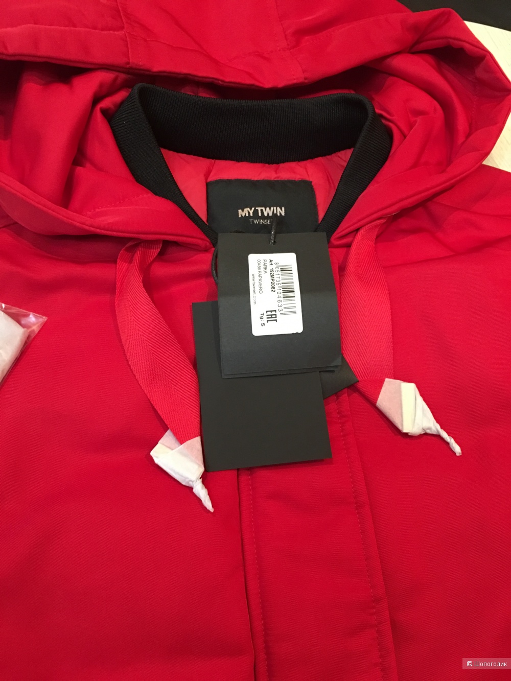 Парка Twin Set размер S