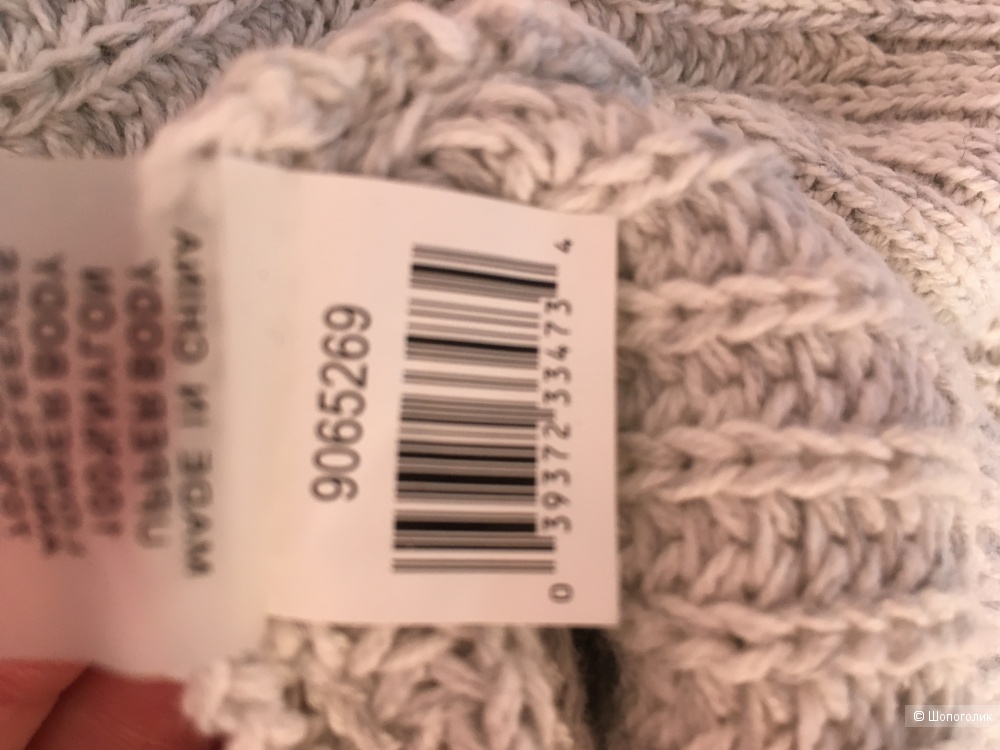 Джемпер свитер Two by Vince Camuto, S/M