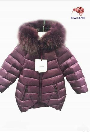 Зимний комплект Kiwiland 98