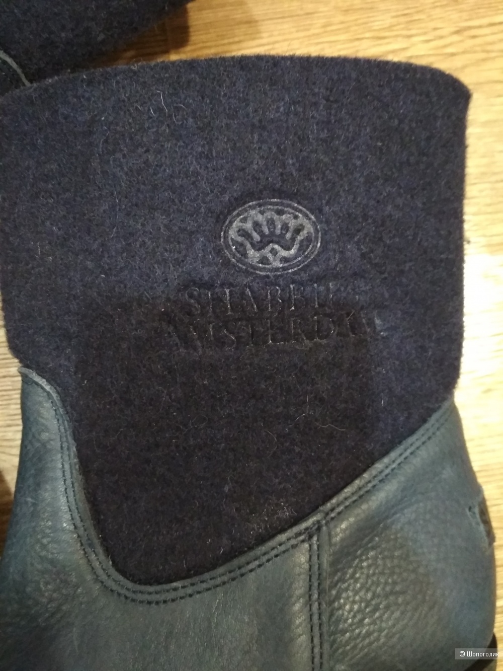 Ботинки shabbies amsterdam размер 37