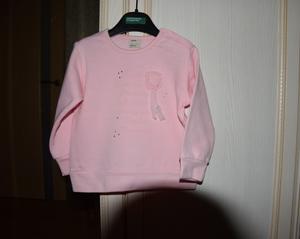 Кофта Blukids 18 мес. р.86-92