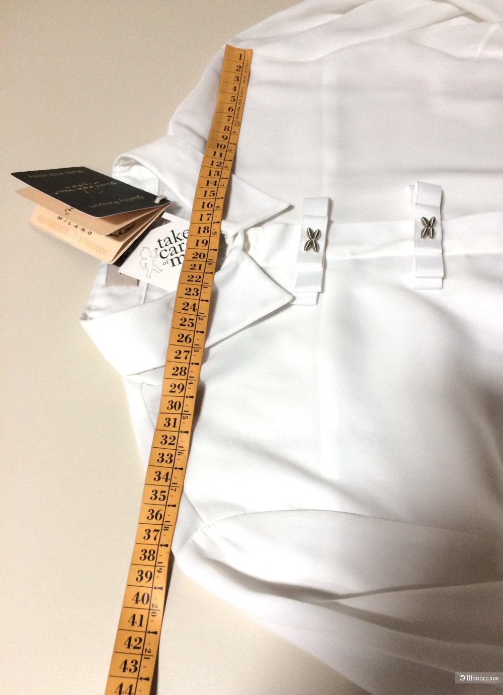 Блузка Just for you Milano 46-48-50