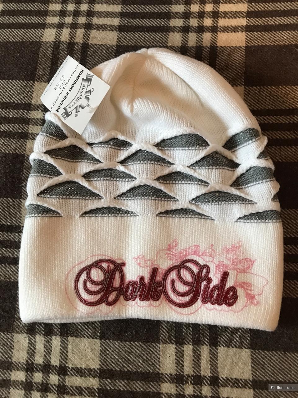 Шапка,шарф, перчатки. Полушерсть.