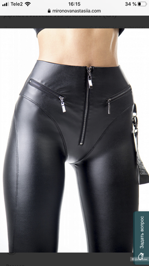 Джеггинсы iron by mironova s-m