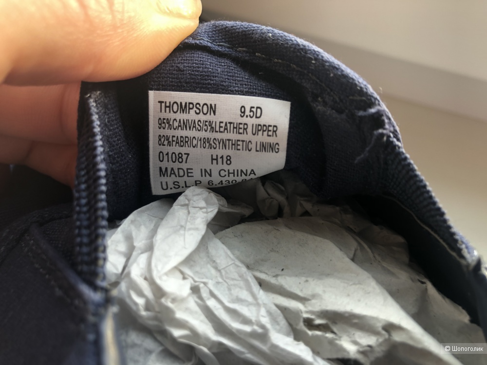 Слипоны Ralph Lauren- р.US 9.5