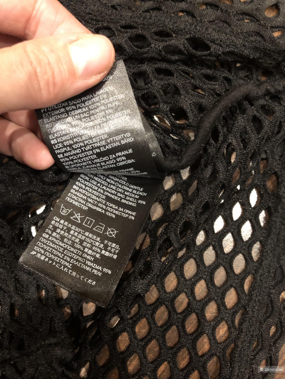 Кофта DIVIDED H&M  размер XS