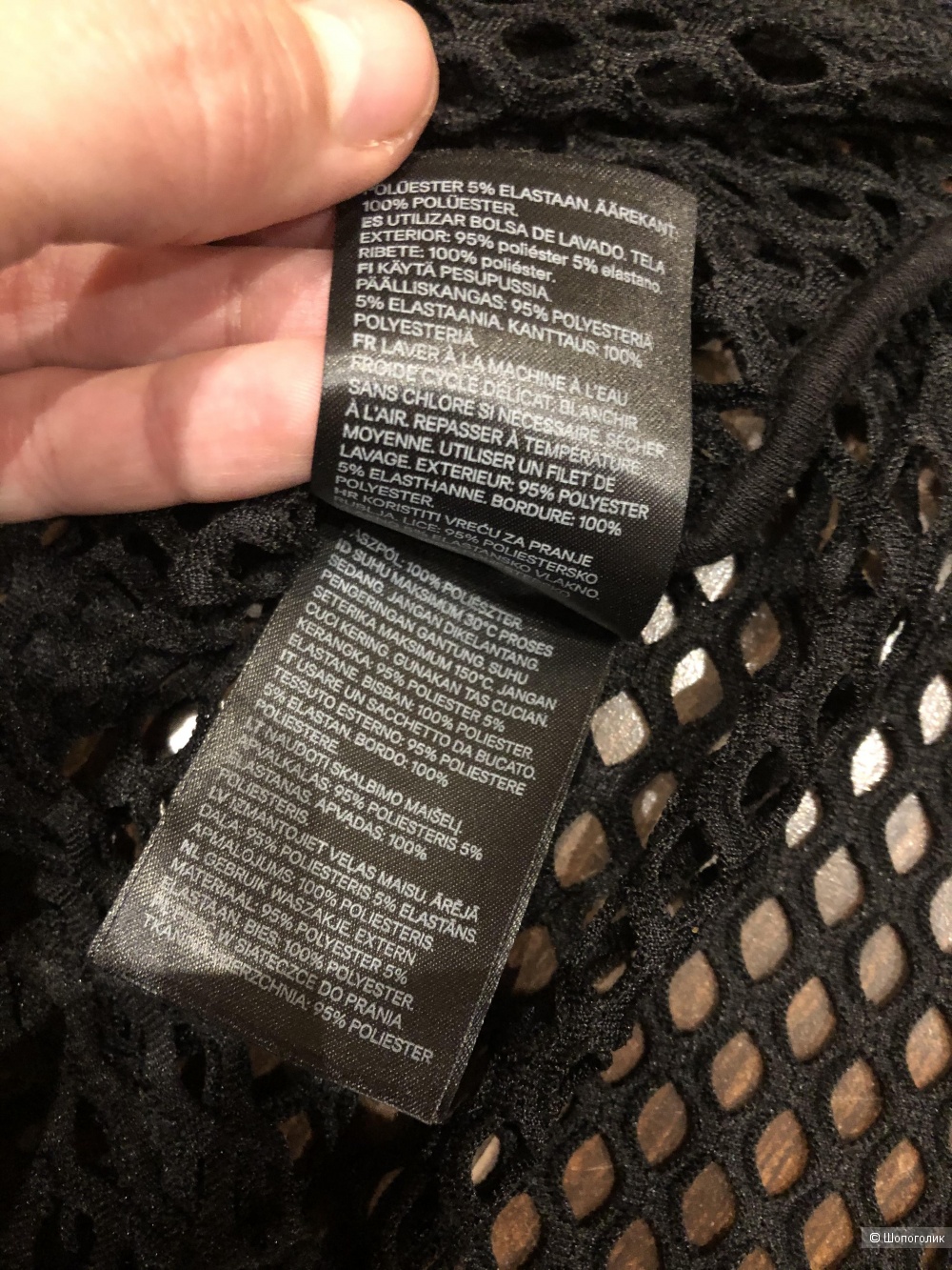 Кофта DIVIDED H&M  размер XS