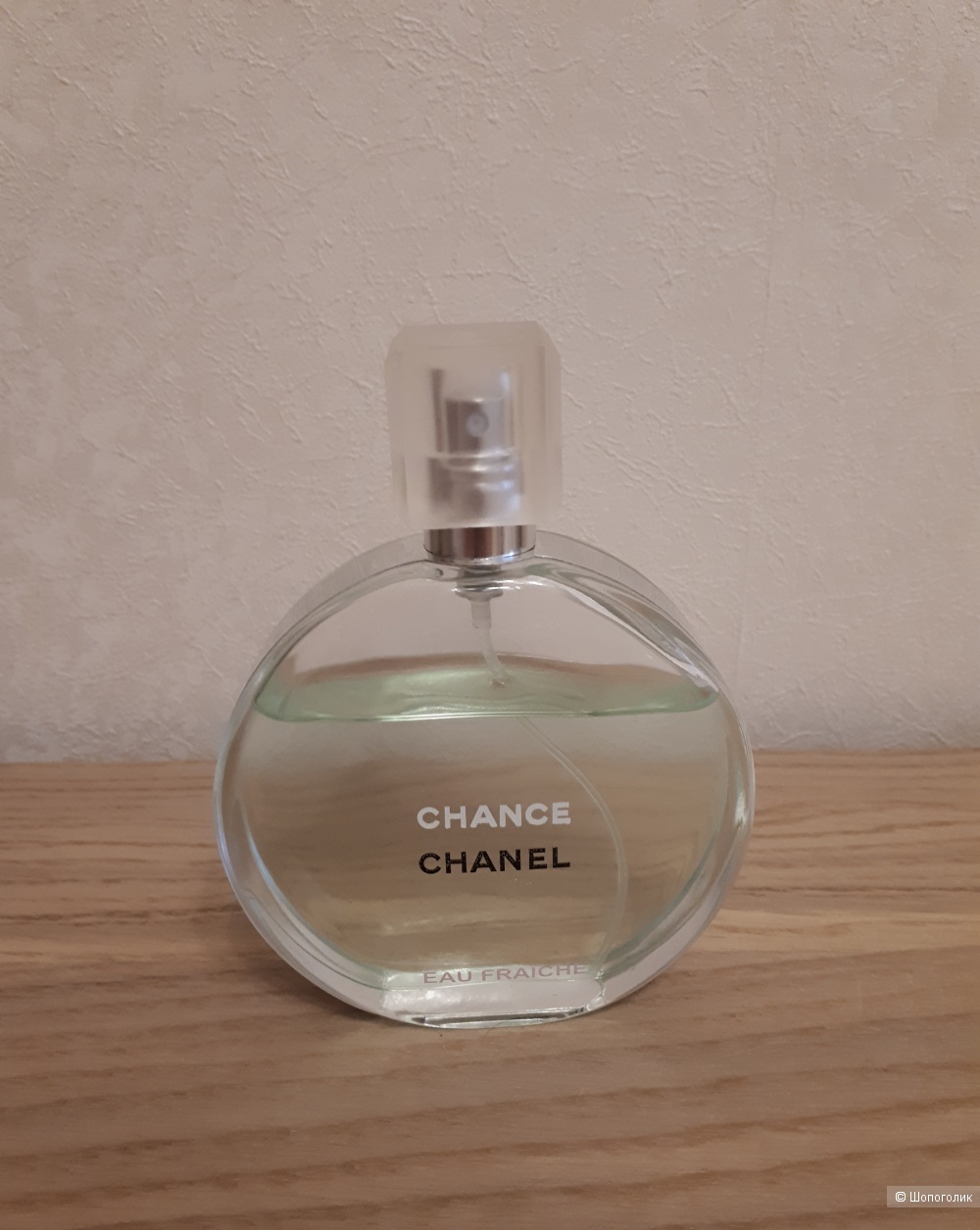 Туалетная вода Chanel Chance