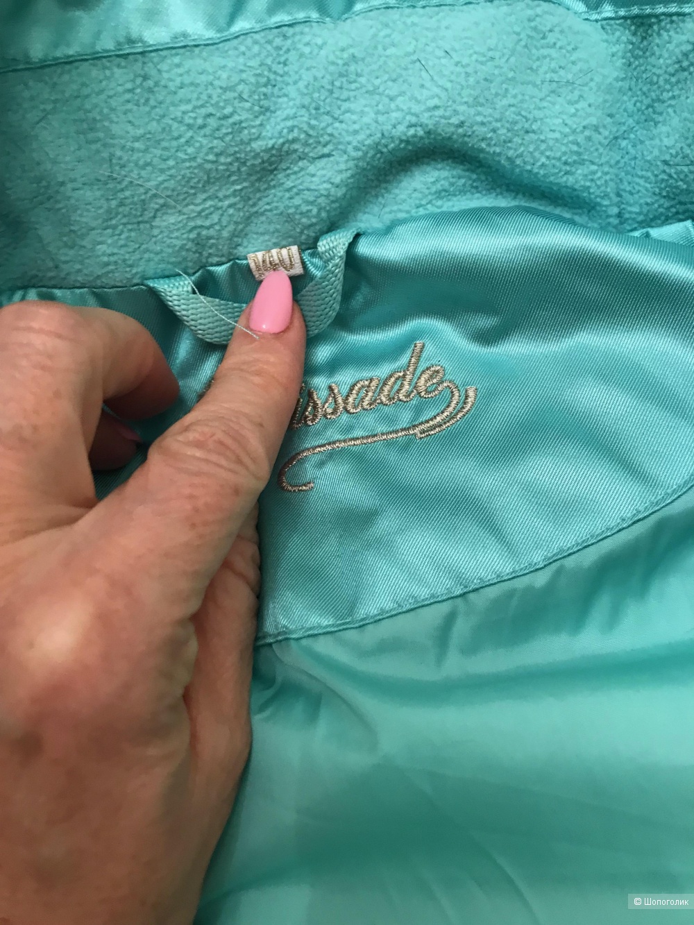 Горнолыжный костюм детский рост 140 производство Китай фабричный.