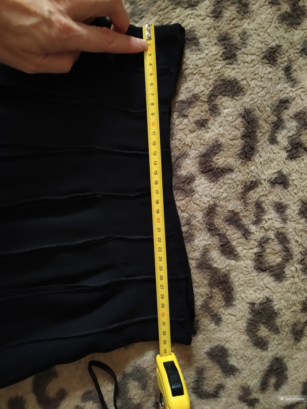 PLEIN SUD юбка 42IT