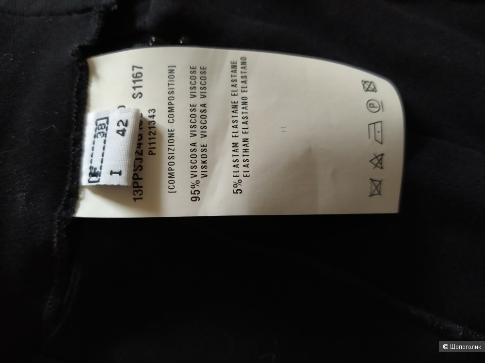 PLEIN SUD юбка 42IT