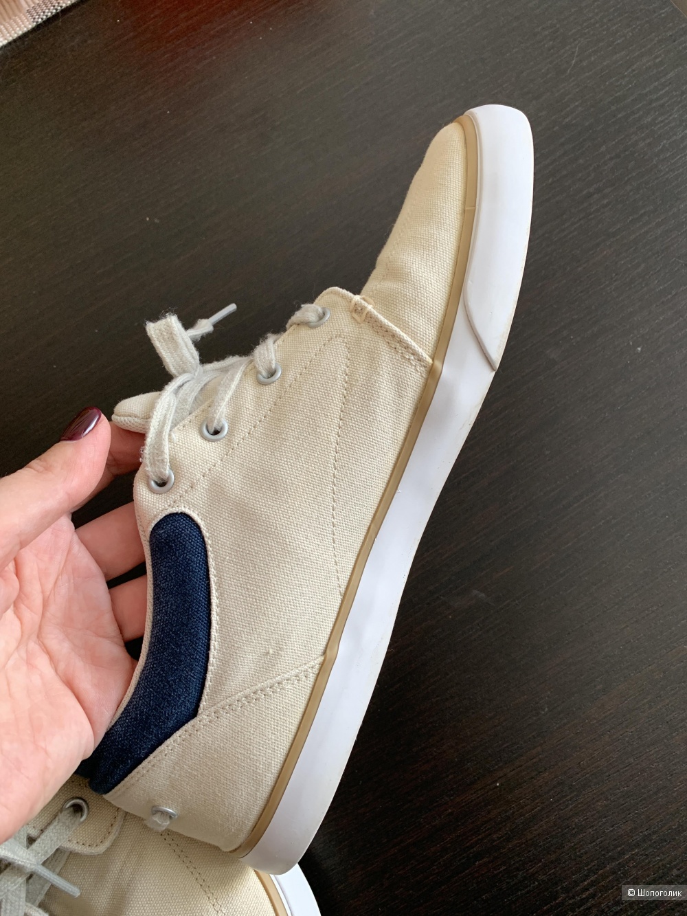 Кеды Lacoste 41 размера