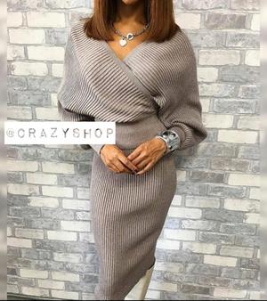 Костюм с юбкой ЛЕТУЧАЯ МЫШЬ, 42-46