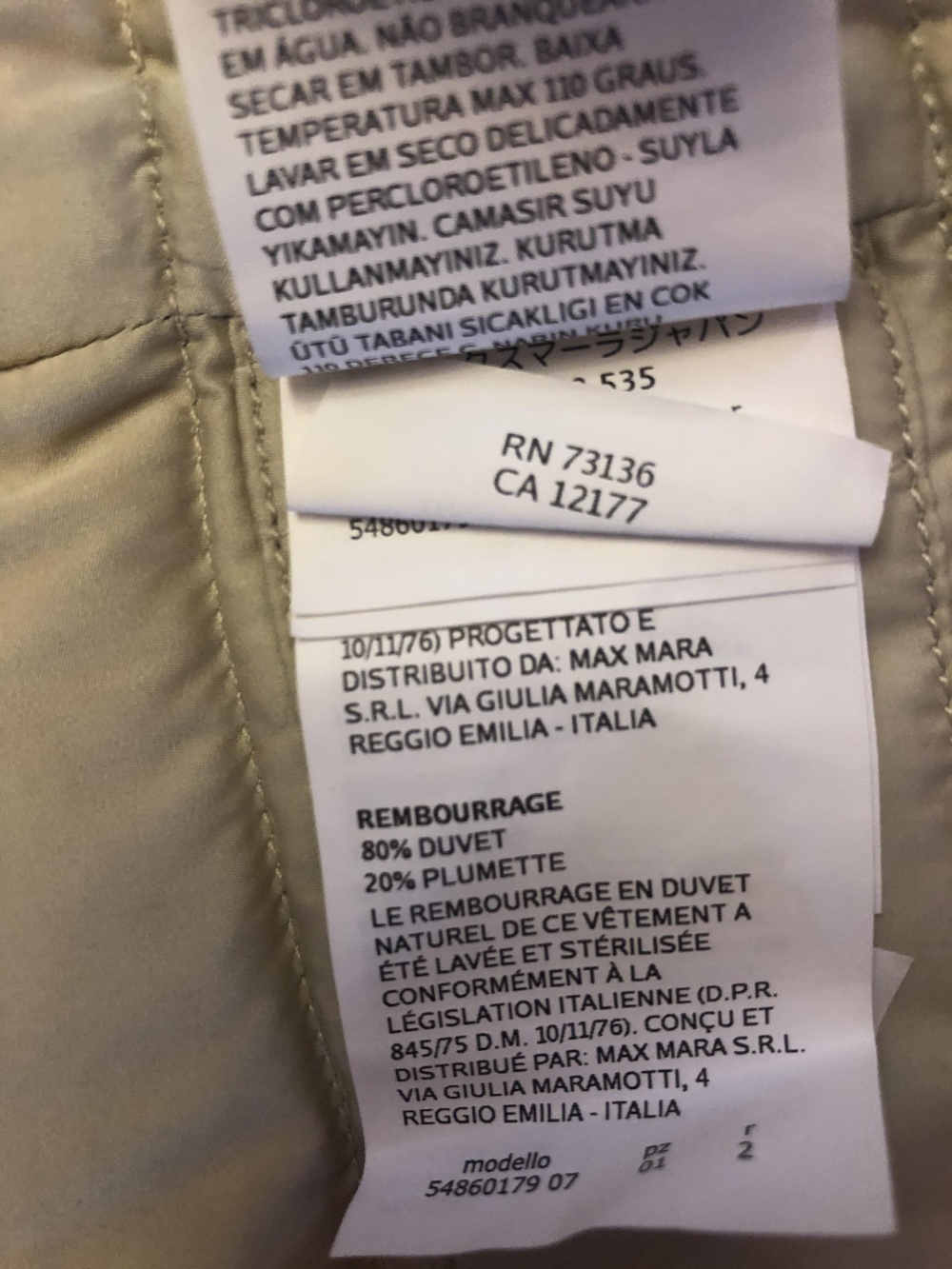 Лёгкий тонкий пуховик Max Mara Weekend, размер 40 итальянский