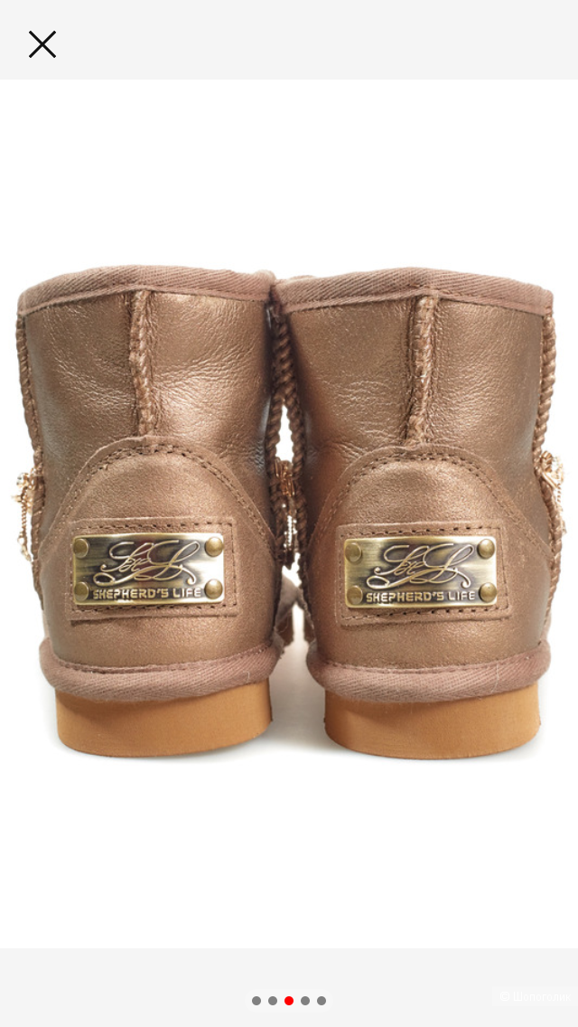 Угги Shepherd’s Life размер 39 / 38,5