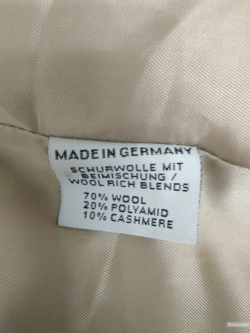 Пальто Kronhaus, размер 46-48