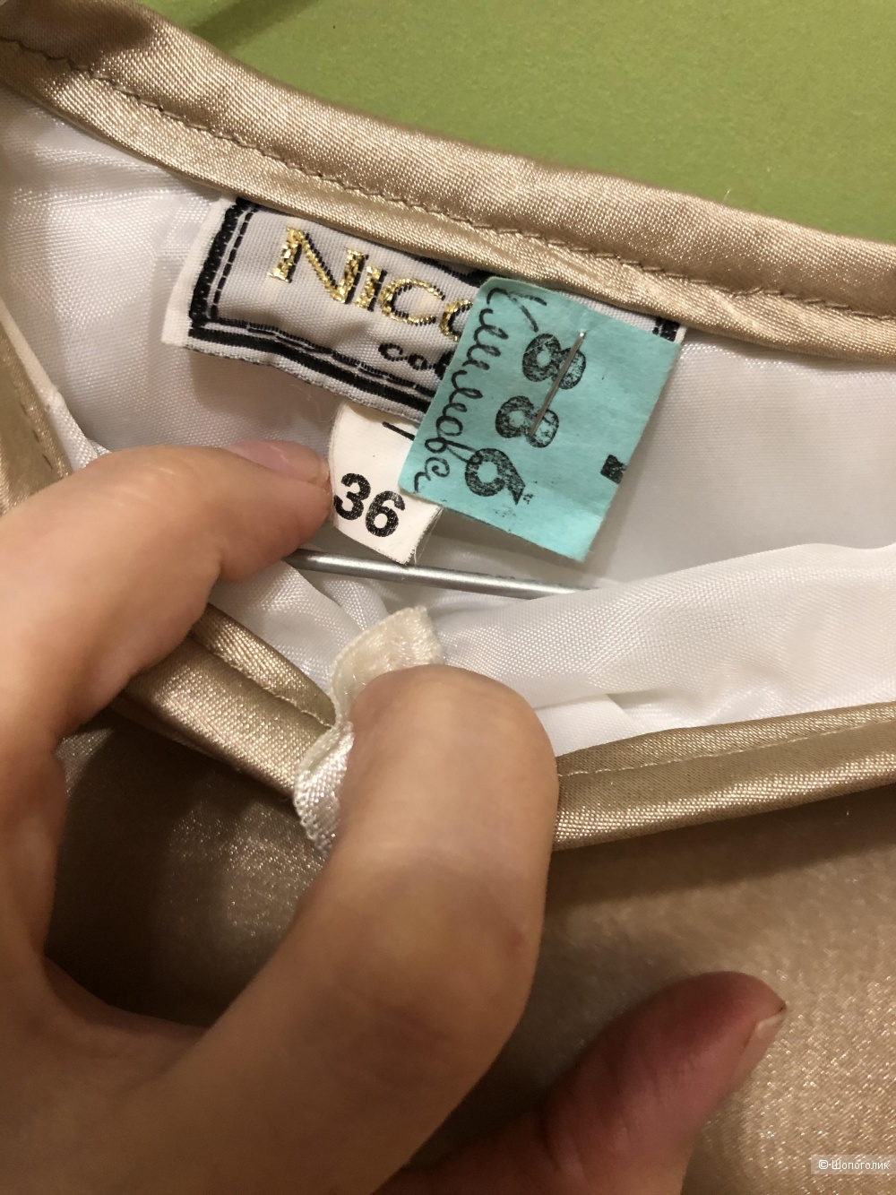 Шелковое платье Nicole 36 размер