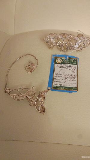 Комплект из серебра 925 пробы со стерхами.