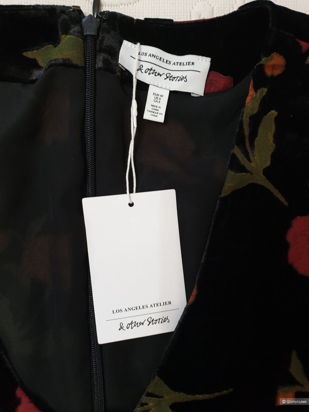 Платье из бархата &Other Stories р. 40 (европейский)